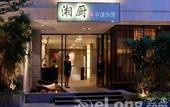 Туры в отель Tegaobusinesshotel