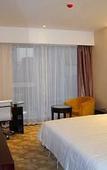 Туры в отель Weiting Hotel