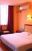 Туры в отель Home Inn Shuanglin Hotel
