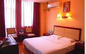 Туры в отель Home Inn Shuanglin Hotel