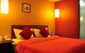 Туры в отель Home Inn Shuanglin Hotel