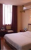 Туры в отель Home Inn Shuanglin Hotel