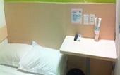 Туры в отель Puhua Hotel