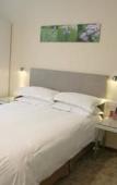 Туры в отель Qinghua Hotel
