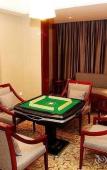 Туры в отель Qinghua Hotel