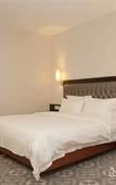 Туры в отель JI Hotel (Xiamen Convention Center Lianqian East Road)