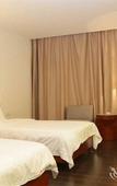 Туры в отель JI Hotel (Xiamen Convention Center Lianqian East Road)