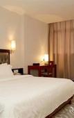 Туры в отель JI Hotel (Xiamen Convention Center Lianqian East Road)