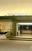 Туры в отель JI Hotel (Xiamen Convention Center Lianqian East Road)