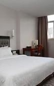 Туры в отель JI Hotel (Xiamen Convention Center Lianqian East Road)