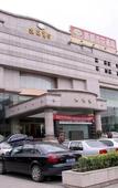 Туры в отель xindu Liuhua Hotel