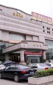 Туры в отель xindu Liuhua Hotel