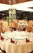 Туры в отель Yuanzheng Qizhen Hotel