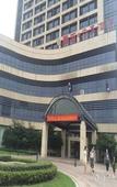 Туры в отель Yuanzheng Qizhen Hotel
