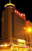 Туры в отель Jinke Hotel