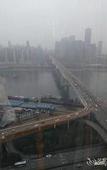 Туры в отель River Romance Hotel (Chongqing Jiefangbei)