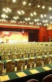 Туры в отель River Romance Hotel (Chongqing Jiefangbei)