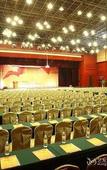 Туры в отель River Romance Hotel (Chongqing Jiefangbei)