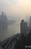 Туры в отель River Romance Hotel (Chongqing Jiefangbei)