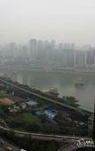 Туры в отель River Romance Hotel (Chongqing Jiefangbei)