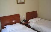Туры в отель Golden Inns(Ganjiakou Subway Station Fuwai Hospital)