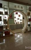 Туры в отель Chenguang Hotel (Beijing Tongren Hospital Mentougou Branch, Xinqiao Street)