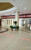 Туры в отель Chenguang Hotel (Beijing Tongren Hospital Mentougou Branch, Xinqiao Street)