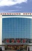 Туры в отель Chenguang Hotel (Beijing Tongren Hospital Mentougou Branch, Xinqiao Street)