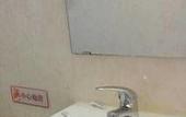 Туры в отель Home Inn (Chengdu Kuanzhai Alley Huapaifang Subway Station)