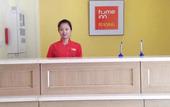 Туры в отель Home Inn (Chengdu Kuanzhai Alley Huapaifang Subway Station)