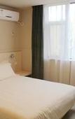 Туры в отель Jinjiang Inn (Hefei University of Technology, Huizhou Avenue)