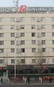 Туры в отель Jinjiang Inn (Hefei University of Technology, Huizhou Avenue)