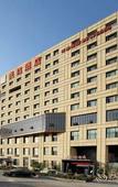 Туры в отель JI Hotel (Hangzhou Zhuantang Art Academy)