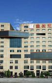 Туры в отель JI Hotel (Hangzhou Zhuantang Art Academy)