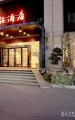 Туры в отель JI Hotel (Hangzhou Zhuantang Art Academy)