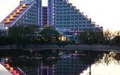 Туры в отель HENG SHUI BI SHUI WAN HOTEL