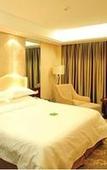 Туры в отель HENG SHUI BI SHUI WAN HOTEL