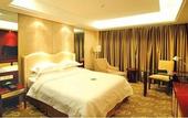 Туры в отель HENG SHUI BI SHUI WAN HOTEL