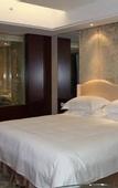 Туры в отель HENG SHUI BI SHUI WAN HOTEL