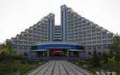 Туры в отель HENG SHUI BI SHUI WAN HOTEL