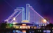 Туры в отель HENG SHUI BI SHUI WAN HOTEL