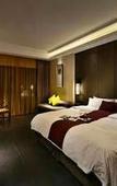 Туры в отель Fuzhou Guian Xishan Hot Spring Resort