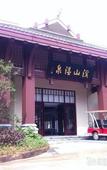 Туры в отель Fuzhou Guian Xishan Hot Spring Resort
