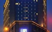 Туры в отель Emei Xueya Hotel