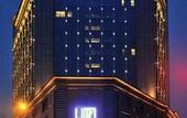 Туры в отель Emei Xueya Hotel