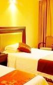 Туры в отель Watson Hot Spring Hotel (Emeishan High-speed Railway Station)