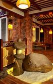 Туры в отель Watson Hot Spring Hotel (Emeishan High-speed Railway Station)