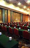 Туры в отель Watson Hot Spring Hotel (Emeishan High-speed Railway Station)