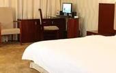 Туры в отель Nanning Jinshuiwan International Hotel ( Nanhu Park Macun Subway Station)