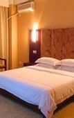 Туры в отель Nanning Jinshuiwan International Hotel ( Nanhu Park Macun Subway Station)